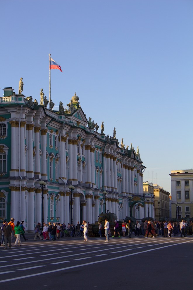 Entrée Palais d'hiver Musée de l'Ermitage Saint Petersboug