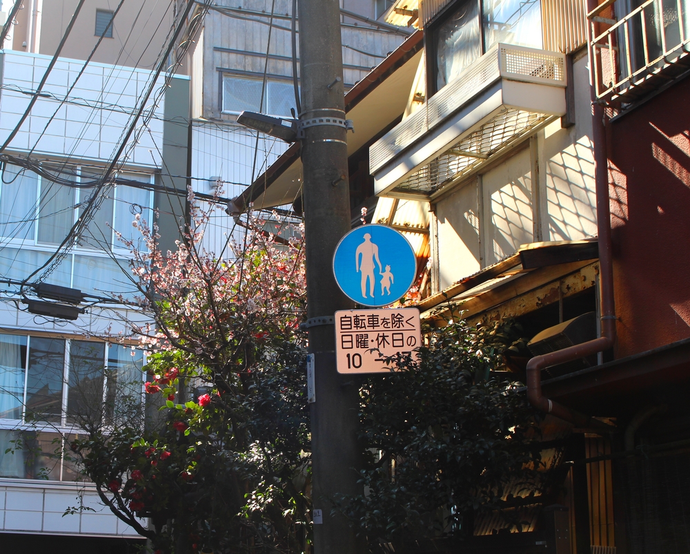 Cette image a un attribut alt vide ; le nom du fichier est si-tu-tends-loreille-2.jpg