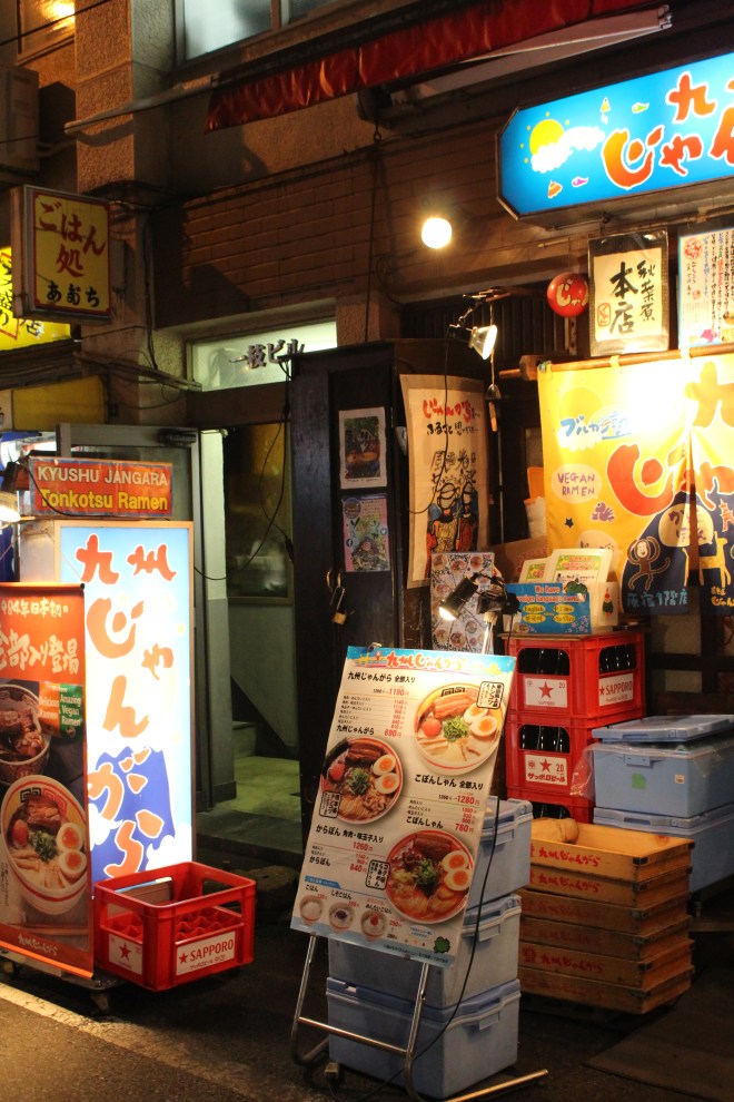 menu-restaurant-japon