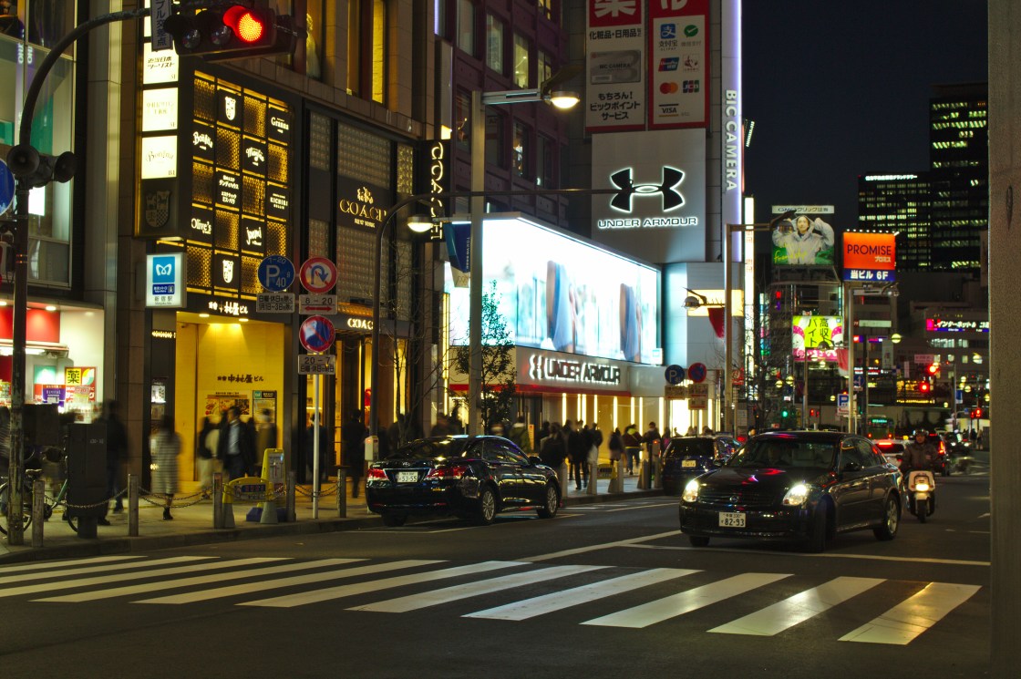 avenue-japon